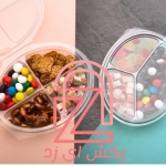 محصولات پریما